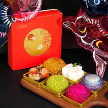 Load image into Gallery viewer, Mid-Autumn Jelly Mooncake Gift Box