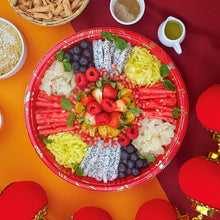 Load image into Gallery viewer, 🐍 [CNY 2025] 魚生 Fruitful Yee Sang🍊