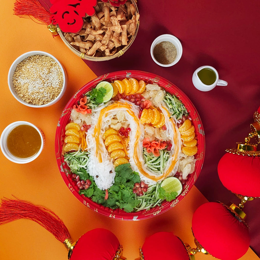 🐍 [CNY 2025] 魚生 Prosperity Yee Sang🥢